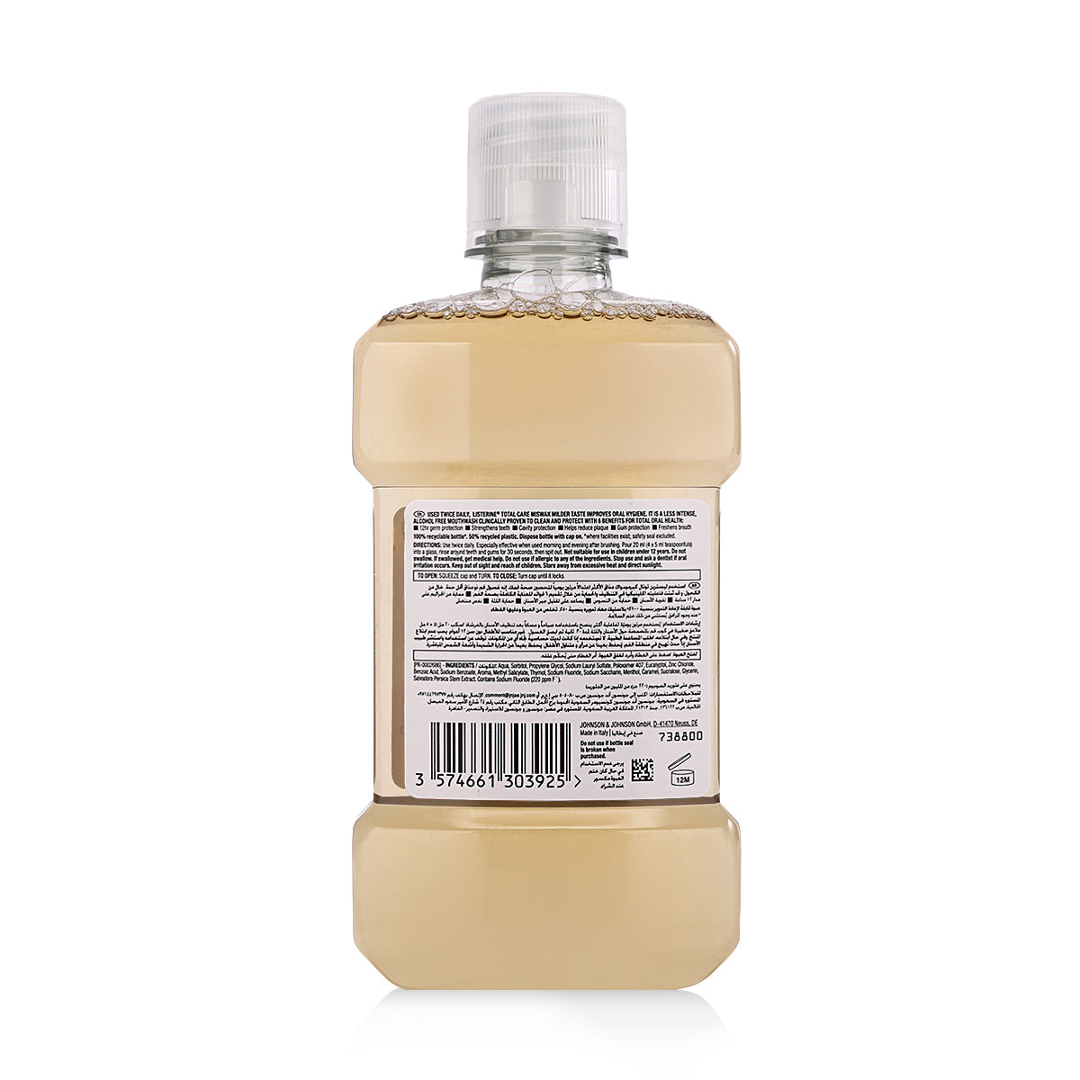Listerine Mouthwash Miswak 250 ML