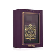 Lattafa Badee Al Oud Amethyst Long Lasting Luxury Oud Perfume Spray