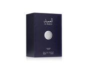 Lattafa Al Ameed Silver Eau De Parfum 100ml Leather Musk Citrus Spray