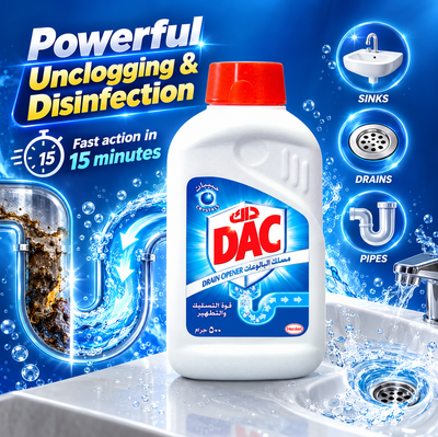 Dac Drain Opener – Powerful Clog Removal – 500g