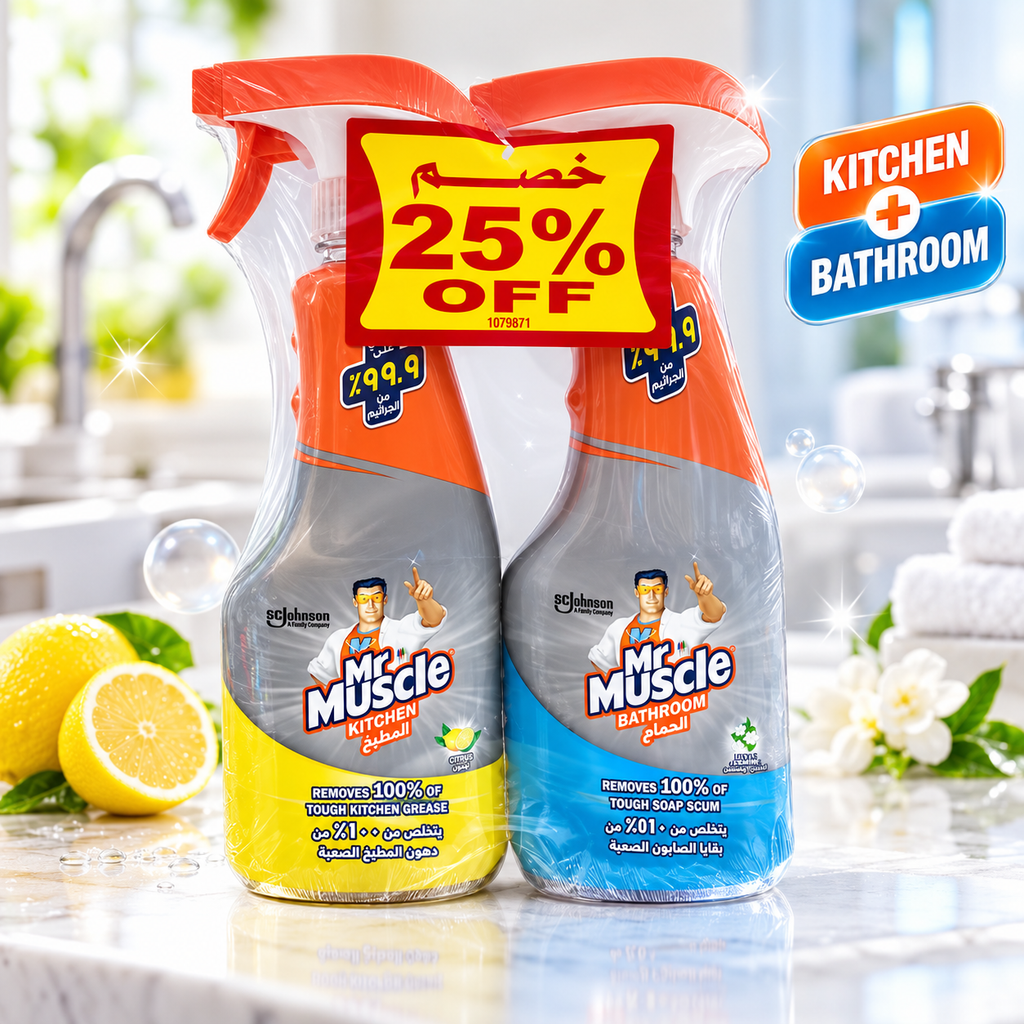 Mr Muscle Kitchen + Bathroom Cleaner Twin Pack – 2 x 500ml