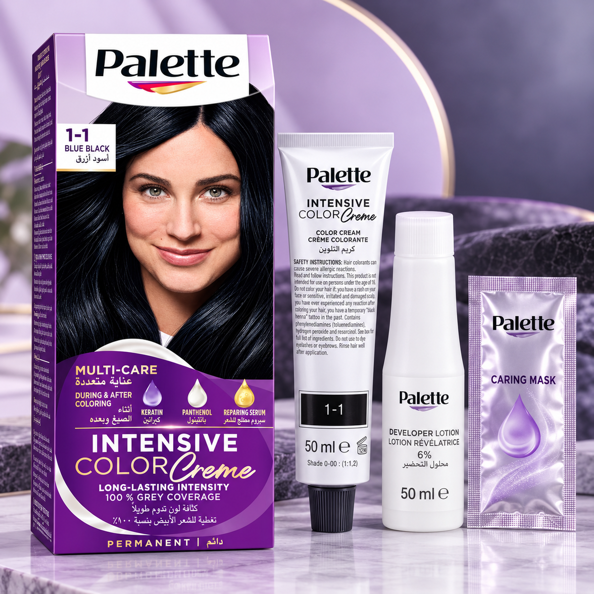 Palette Intensive Color Creme 1-1 Blue Black Hair Color