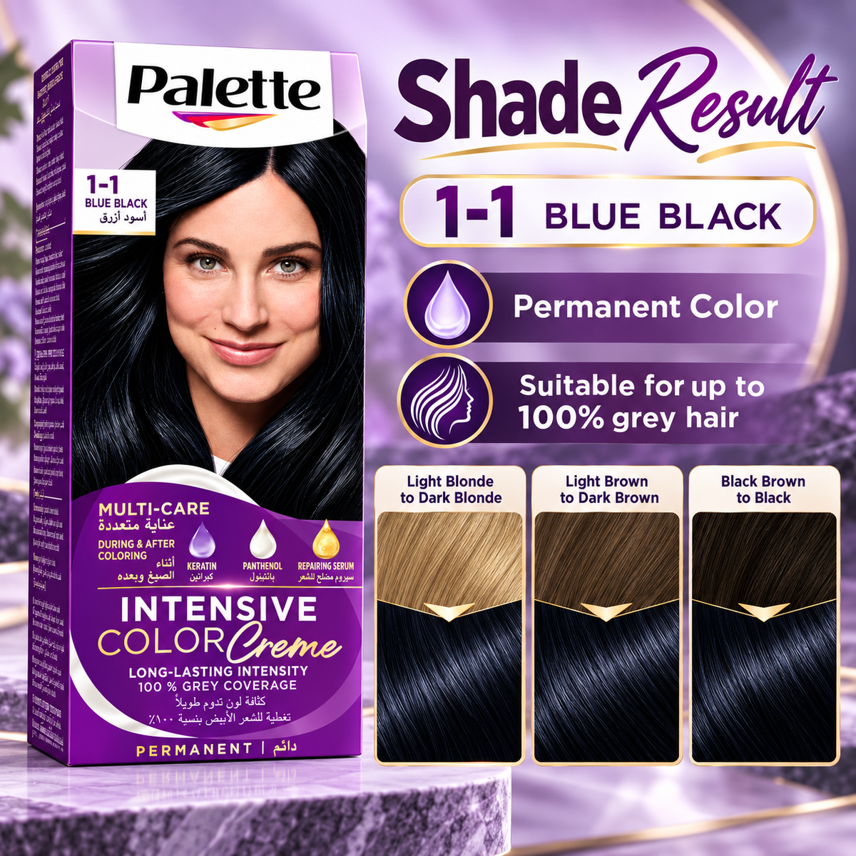 Palette Intensive Color Creme 3-65 Dark Chocolate Hair Color