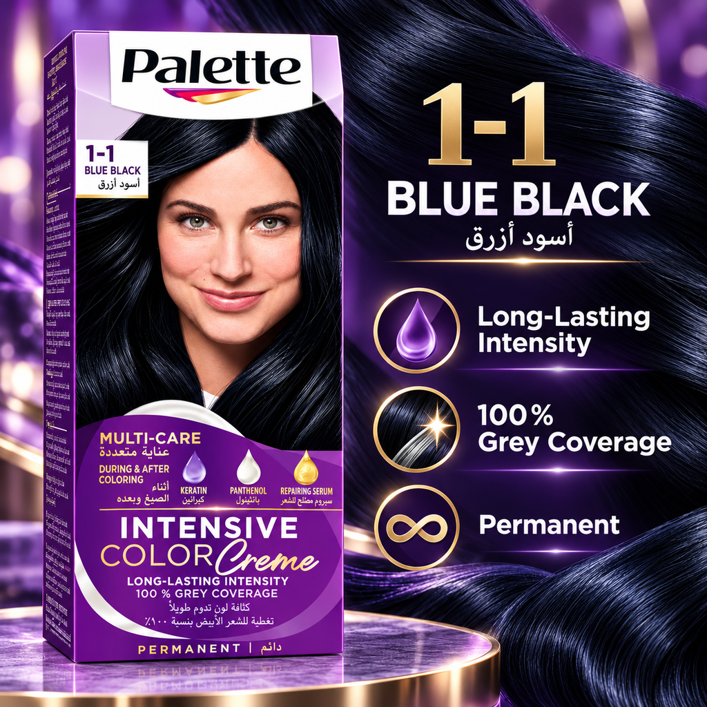 Palette Intensive Color Creme 1-1 Blue Black Hair Color