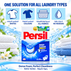 Persil Blue Laundry Detergent Powder – 2.25kg
