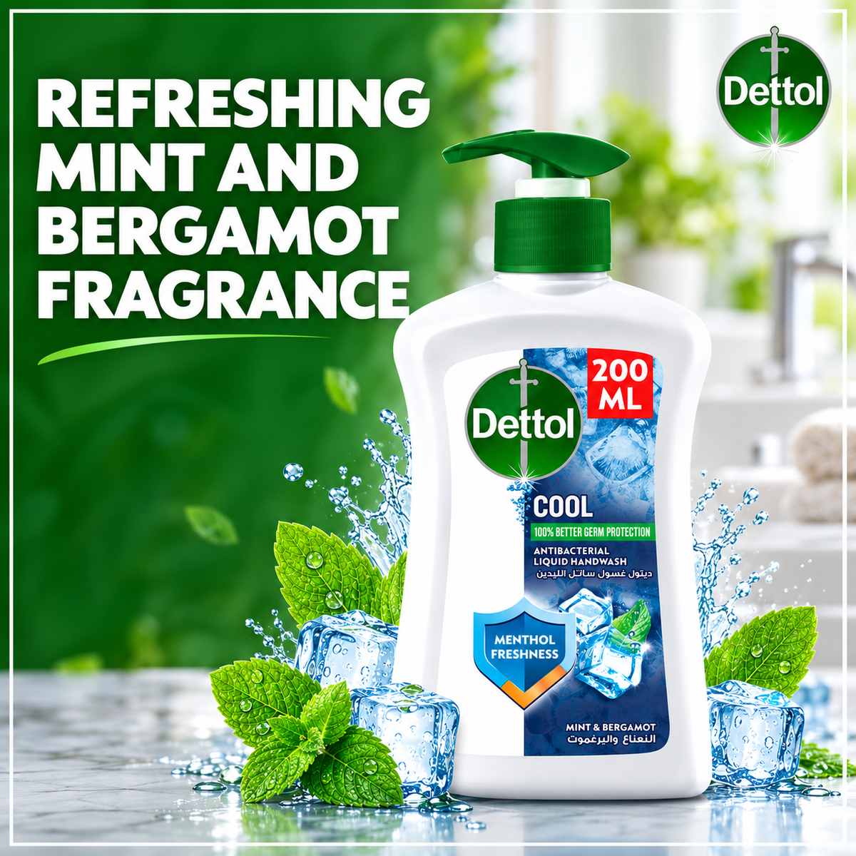 Dettol Cool Mint Hand Wash – 200ml x 3pcs