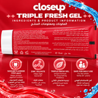 Closeup Red Toothpaste – Fresh Breath & Daily Cleaning 75ml 4 Pcs