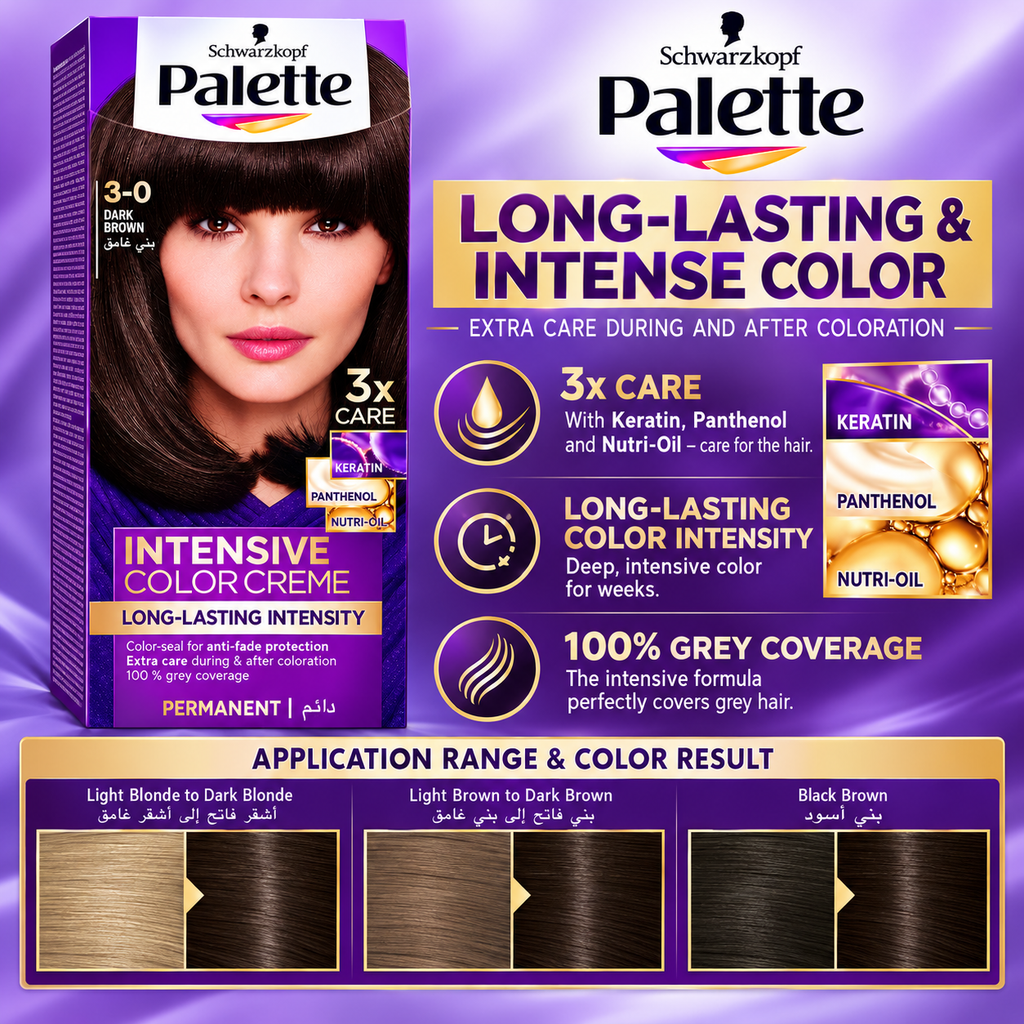 Palette Intensive Color Creme 3-0 Dark Brown Hair Color