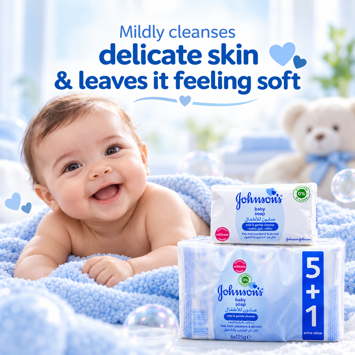 Johnson’s Baby Soap Regular White – 125g x 10 Pcs
