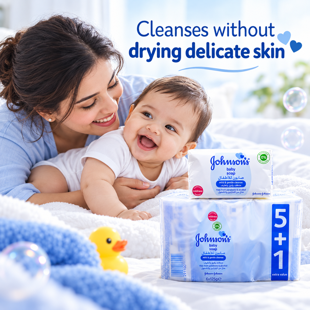 Johnson’s Baby Soap Regular White – 125g x 10 Pcs