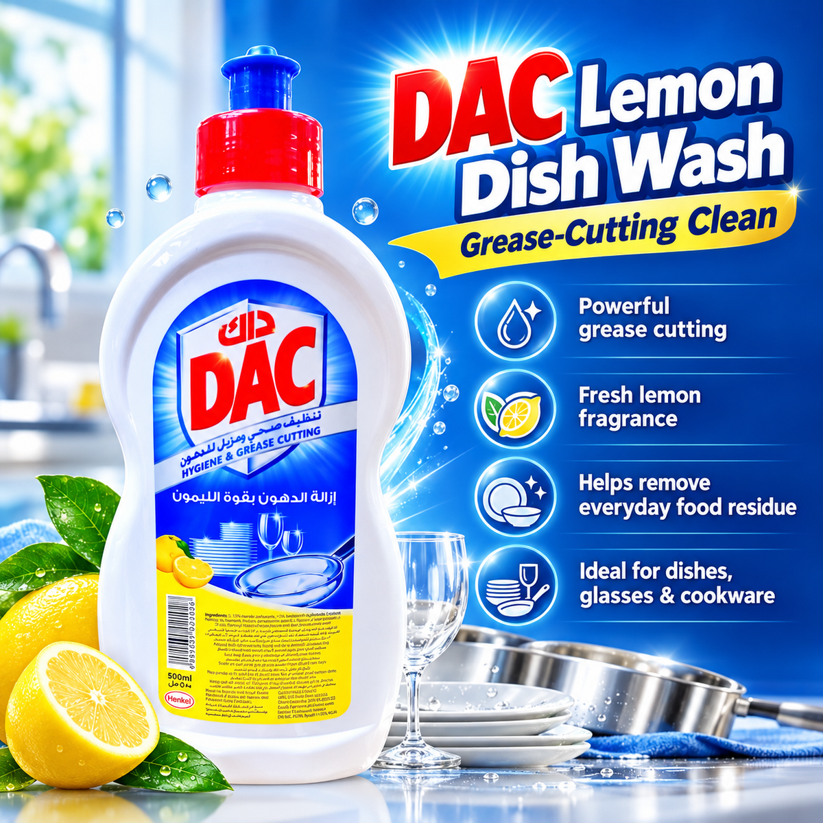 DAC Lemon Dishwashing Liquid – 500ml