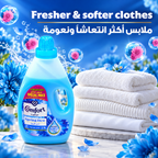 Comfort Spring Dew Blue Fabric Conditioner – 2.9L