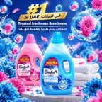 Comfort Spring Dew Blue Fabric Conditioner – 2.9L