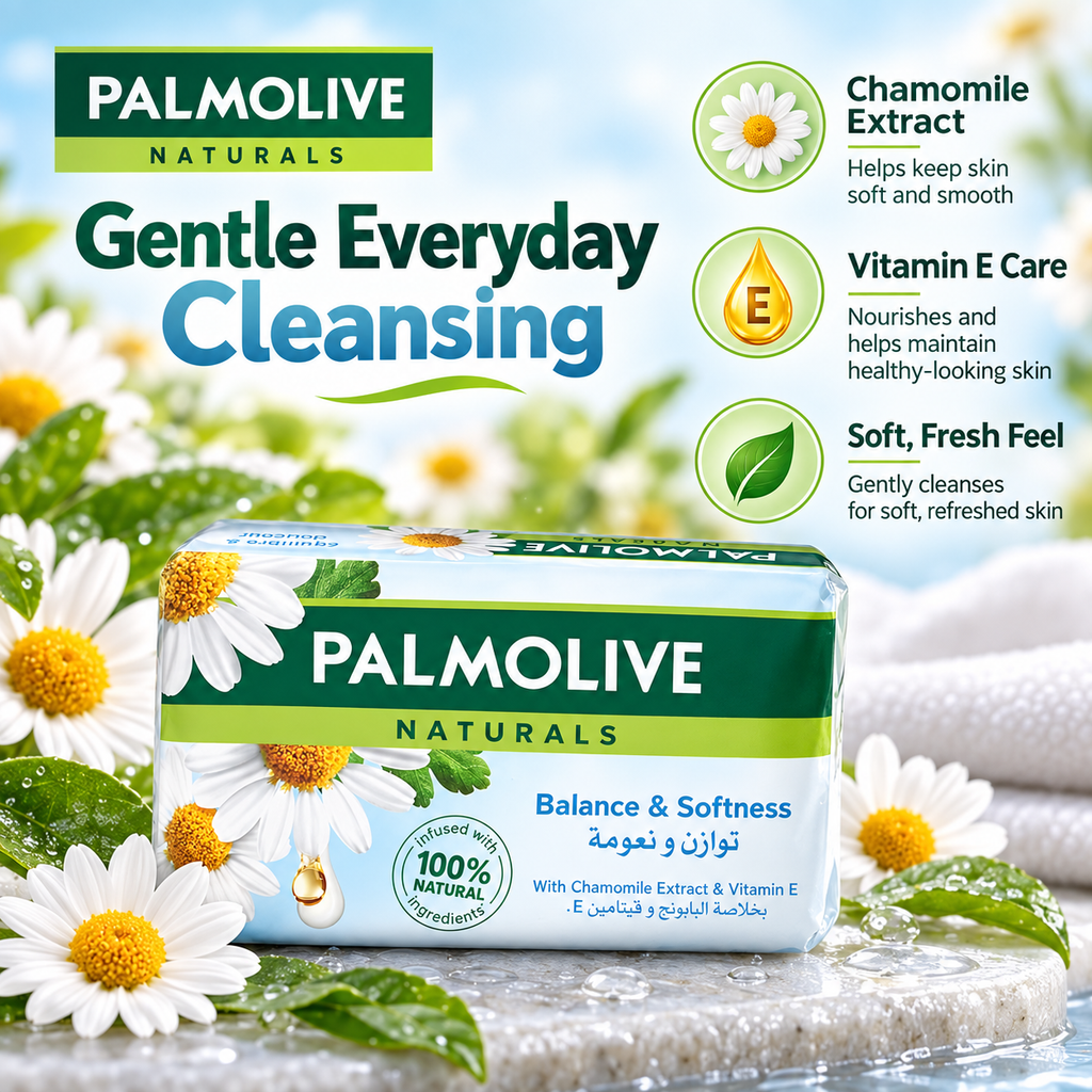 Palmolive Balanced & Mild Soap with Chamomile & Vitamin E – 170g