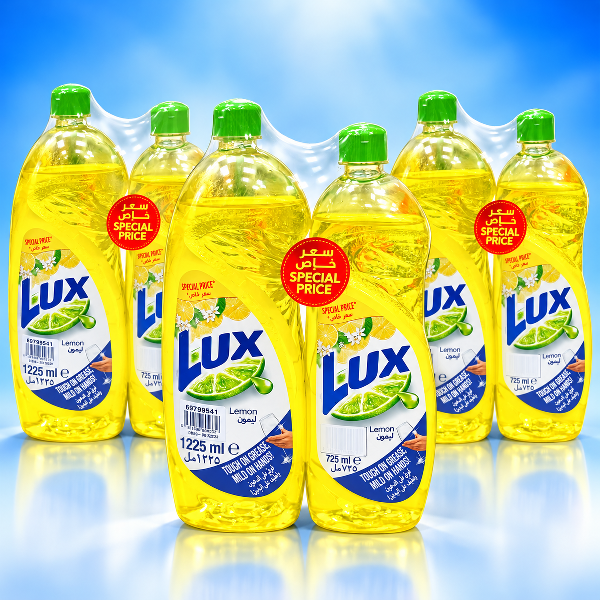 Lux Lemon Dishwashing Liquid 1225ml + 725ml Value Pack3 - 6Botals
