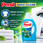 Persil Power Gel Green Liquid Detergent 1L – 2 Pack