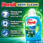 Persil Power Gel Green Liquid Detergent 1L – 2 Pack