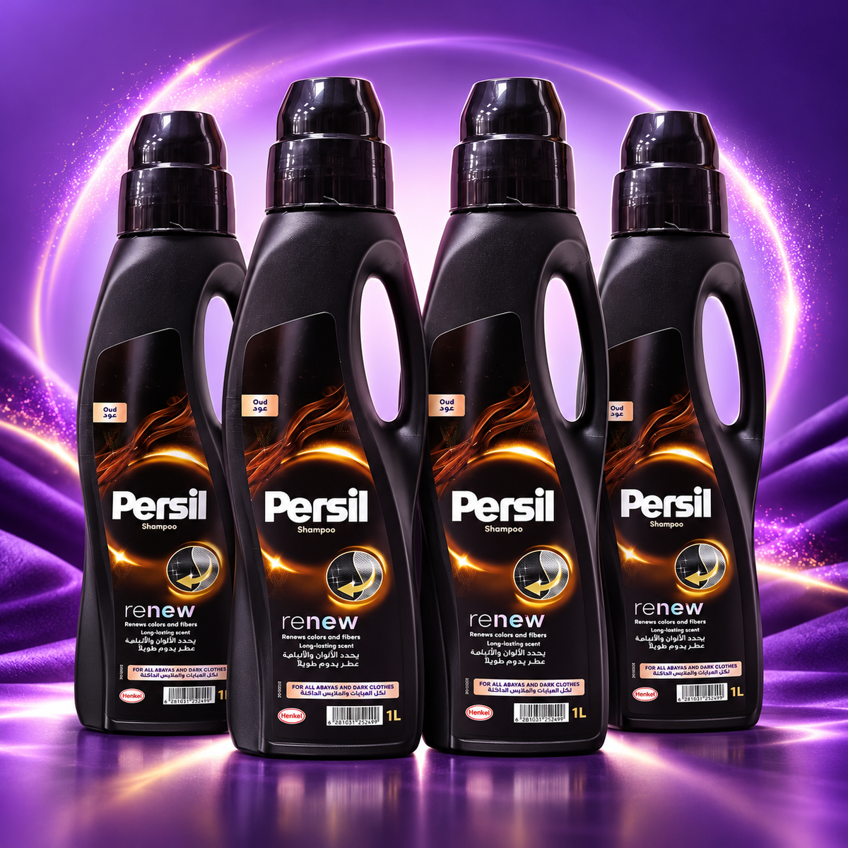 Persil Black Abaya Oreo Oud Liquid Detergent 1L – 4 Pack