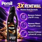 Persil Black Abaya Oreo Oud Liquid Detergent 1L – 4 Pack