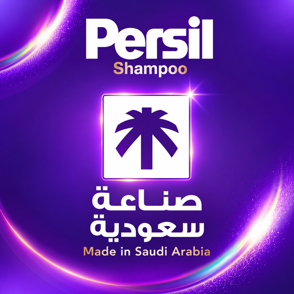Persil Black Abaya Oreo Oud Liquid Detergent 1L – 4 Pack