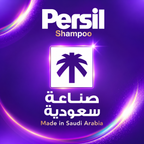 Persil Black Abaya Oreo Oud Liquid Detergent 1L – 4 Pack
