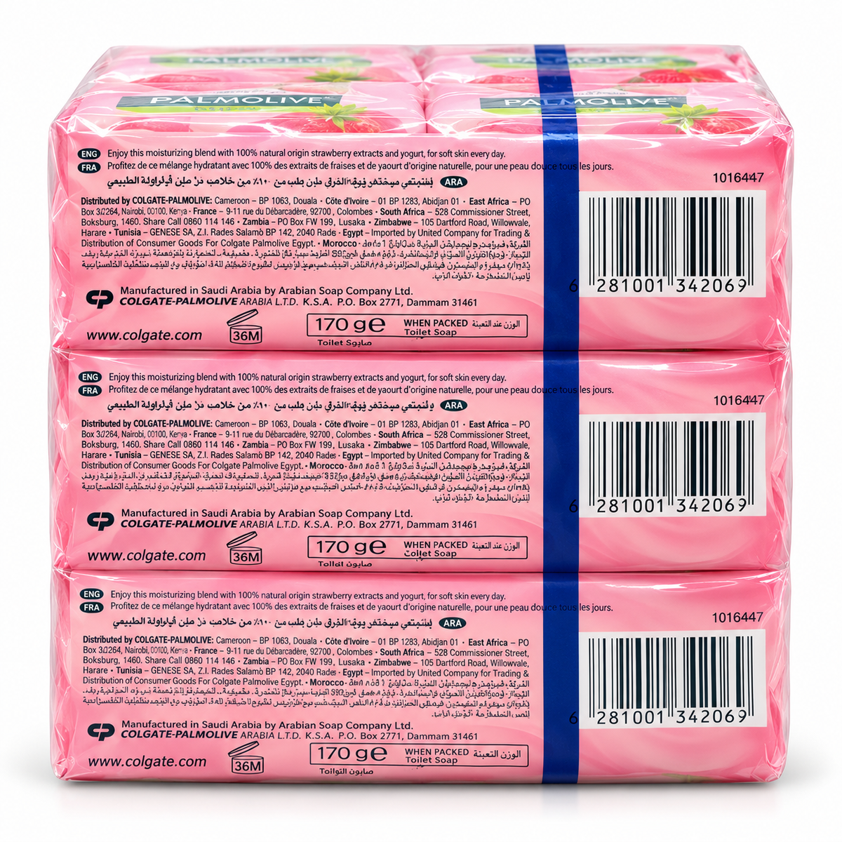 Palmolive Radiant Softness Soap Strawberry & Yogurt 170g 6 Pcs