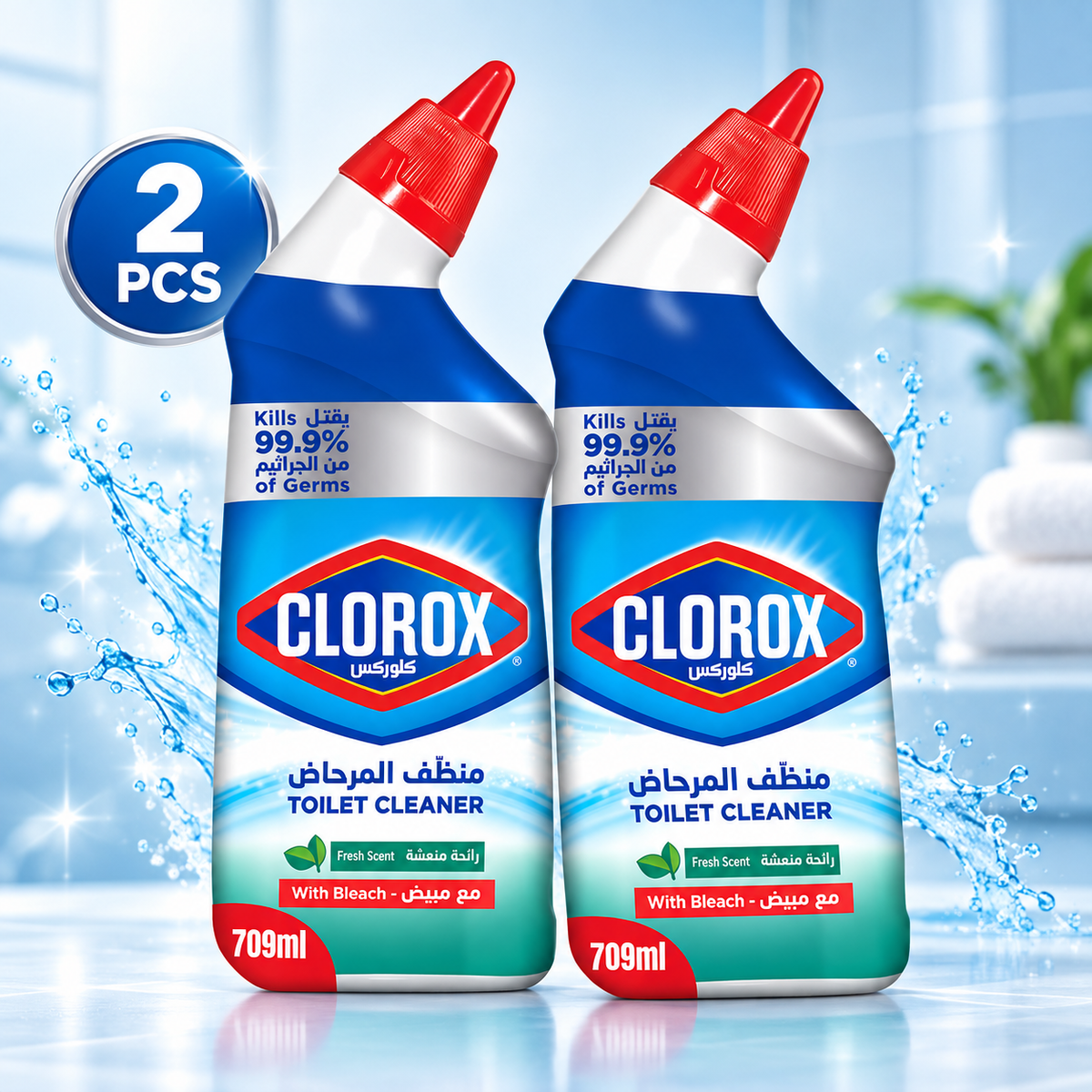 Clorox Toilet Cleaner Fresh Scent 709ml – Powerful Bathroom Cleaning 2Pcs