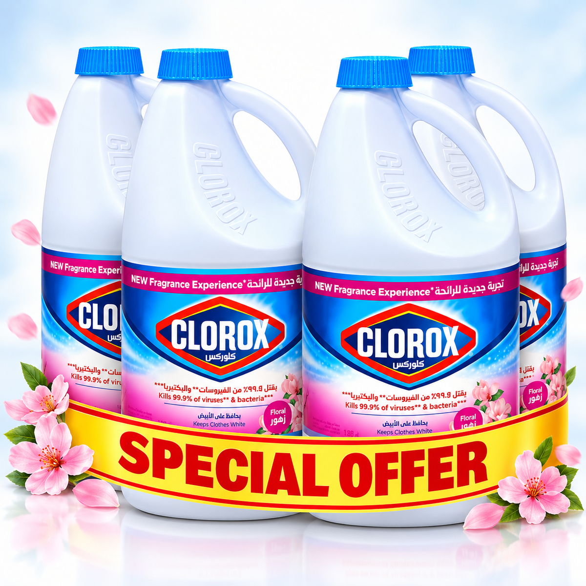 Clorox Floral Scent Bleach 1.89L – Powerful Cleaning & Freshness 4 Pcs