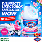 Clorox Floral Scent Bleach 1.89L – Powerful Cleaning & Freshness 4 Pcs