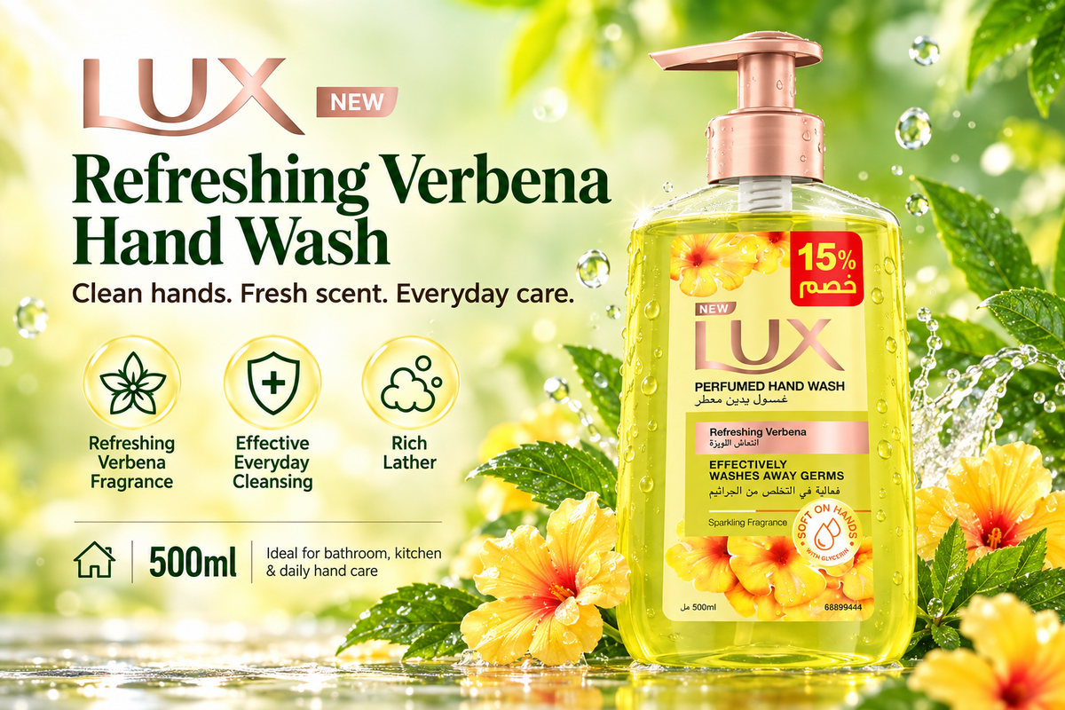 Lux Refreshing Verbena Hand Wash – 500ml