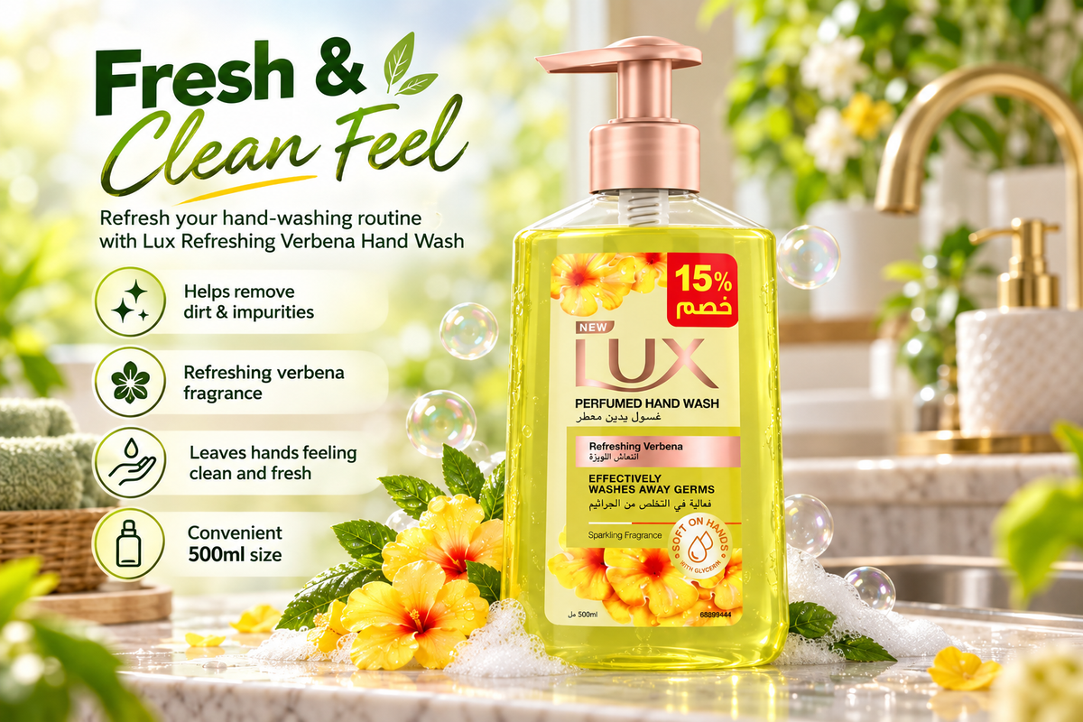 Lux Refreshing Verbena Hand Wash – 500ml