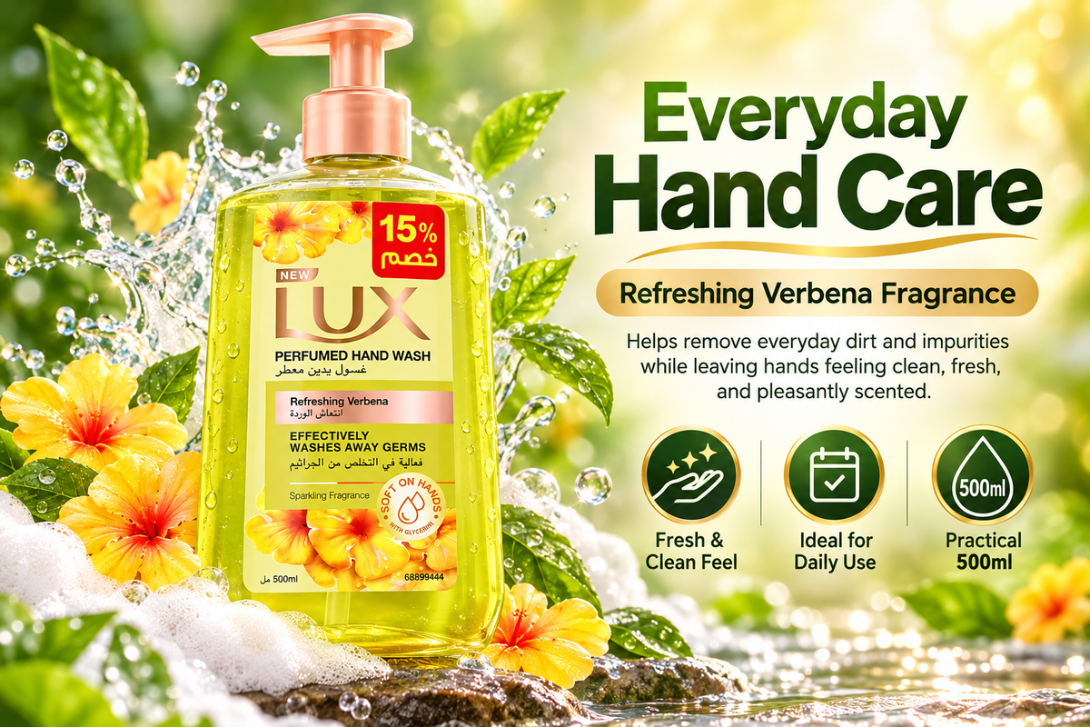Lux Refreshing Verbena Hand Wash – 500ml