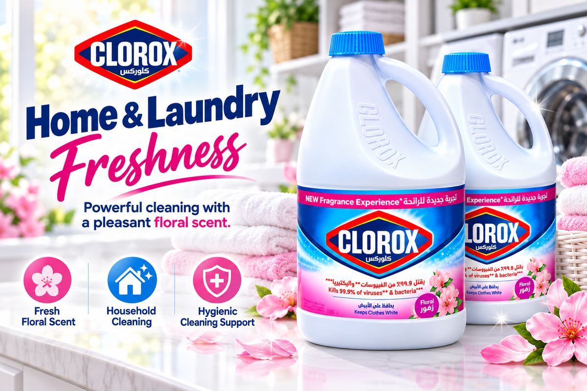 Clorox Floral Scent Bleach 1.89L – Powerful Cleaning & Freshness 4 Pcs