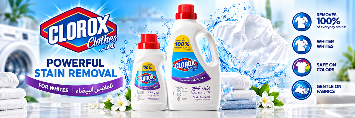Clorox Supreme Whitener Stain Remover – 1.8L + 500ml Bonus Pack