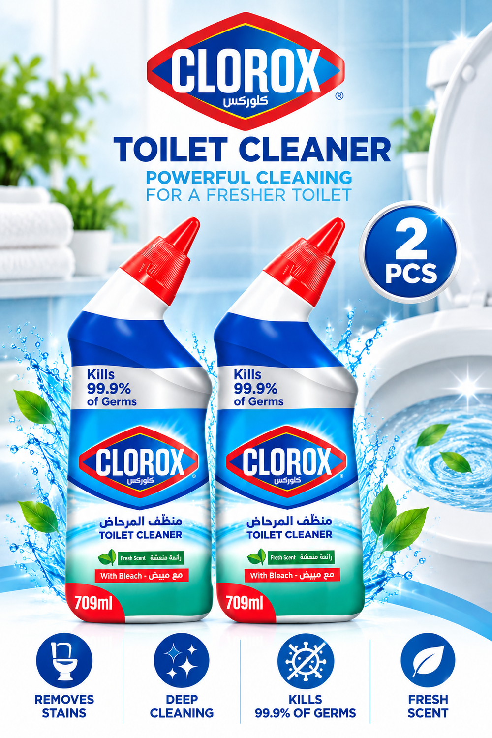 Clorox Toilet Cleaner Fresh Scent 709ml – Powerful Bathroom Cleaning 2Pcs