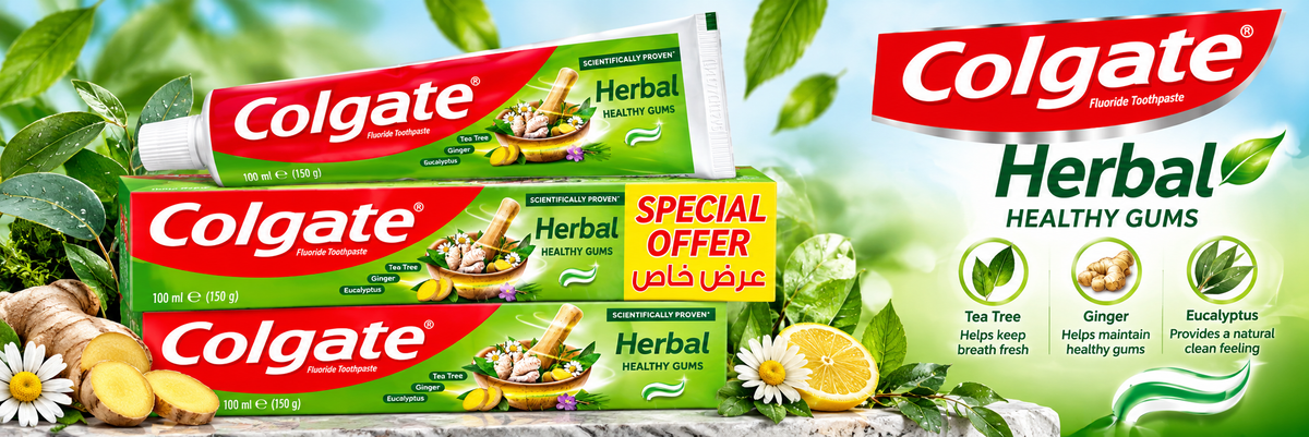 Colgate Herbal Toothpaste – 100ml