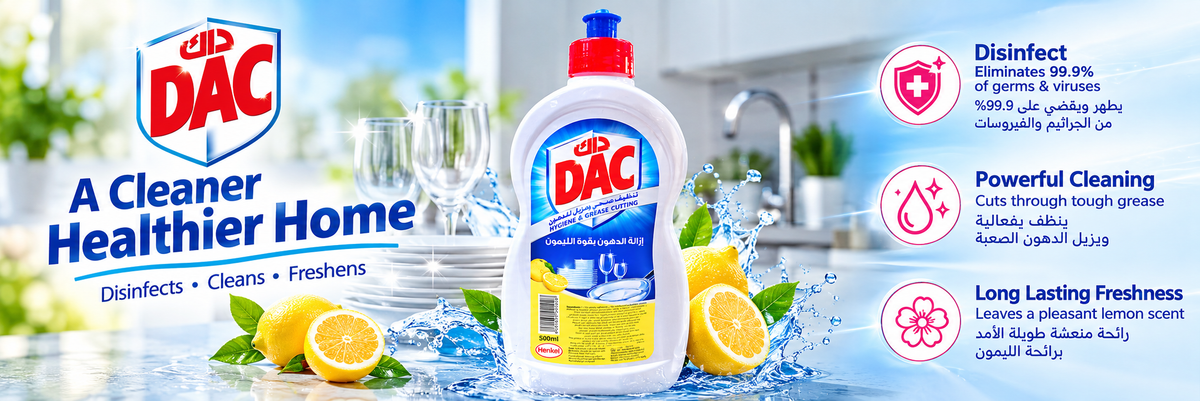 DAC Lemon Dishwashing Liquid – 500ml