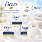 Dove Beauty Cream Bar White 135g – Gentle Cleansing & Moisturising Care 3 Pcs