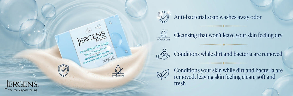 Jergens Anti-Bacterial Soap 125 g
