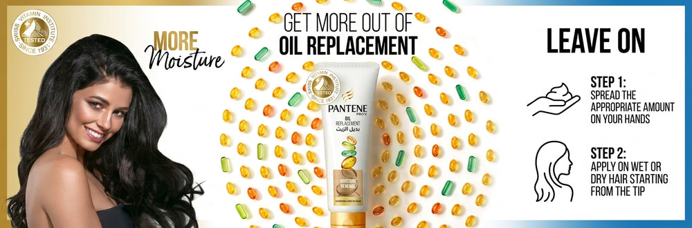 Pantene Pro-V Hair Oil Replacement Leave On Cream Moisture Renewal 275 ml
