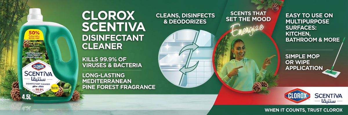 Clorox Scentiva Pine Multipurpose Disinfectant Cleaner Bleach Free 4.5 Litres