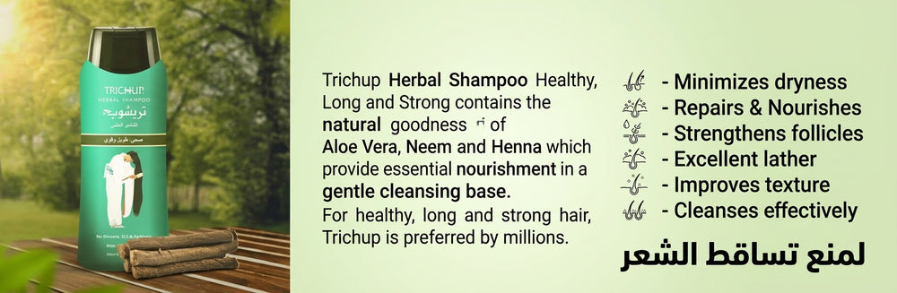 Trichup Herbal Shampoo Healthy Long & Strong 400 ml