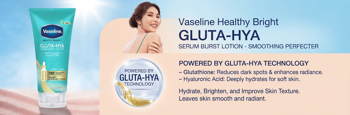 VASELINE GLUTA-HYA TUBE SMOOTHING PERFECTOR 300ML