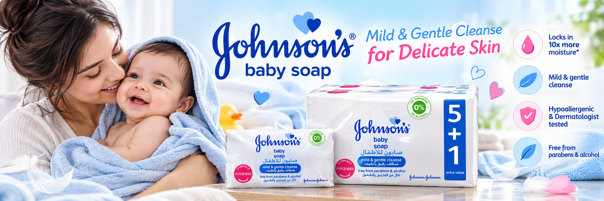Johnson’s Baby Soap Regular White – 125g x 10 Pcs