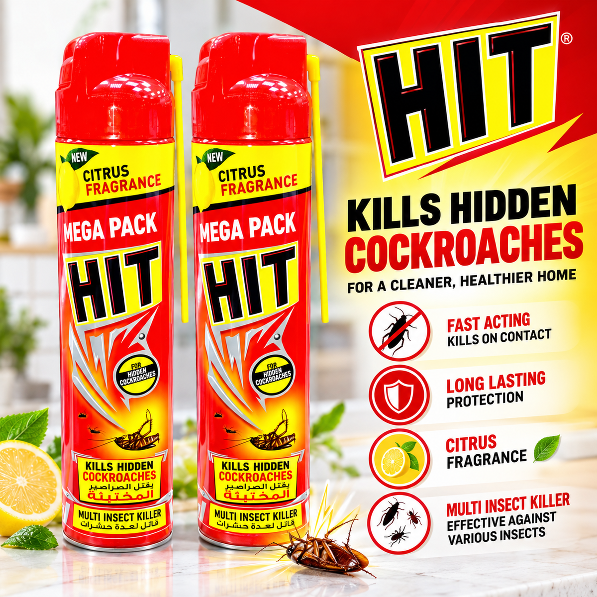 HIT Red Hidden Cockroach Killer Spray – 600ml x 2pcs