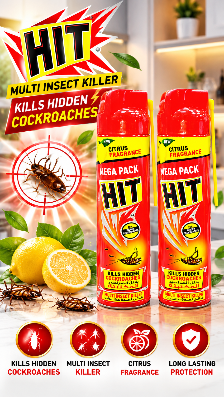 HIT Red Hidden Cockroach Killer Spray – 600ml x 2pcs