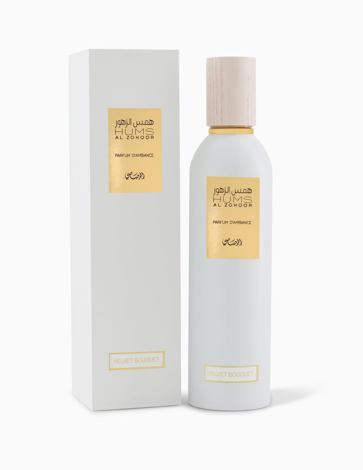 Rasasi Hums Al Zohoor Velvet Bouquet Floral Ambiance Room Spray 250ml