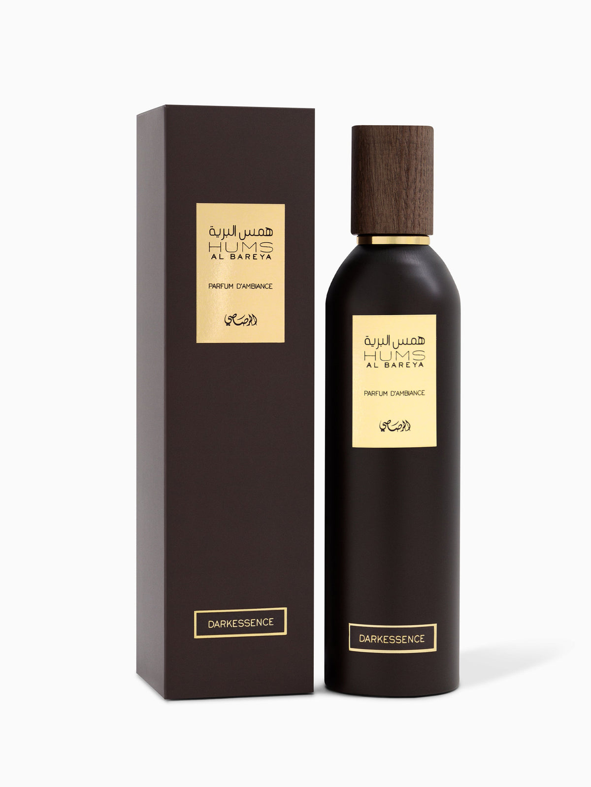 Rasasi Hums Al Bareya Darkessence Smoky Wood Home Ambiance Spray