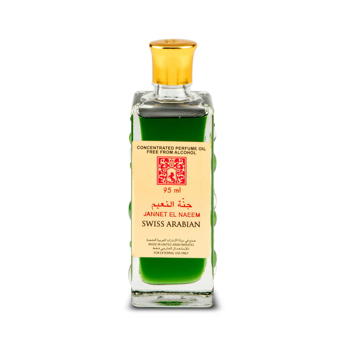 Swiss Arabian Jannet El Naeem Concentrated Perfume Oil Long Lasting Fragrance