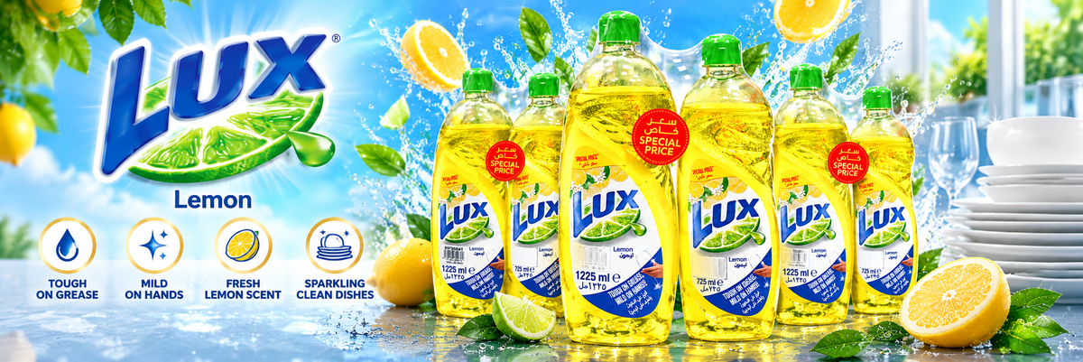Lux Lemon Dishwashing Liquid 1225ml + 725ml Value Pack3 - 6Botals